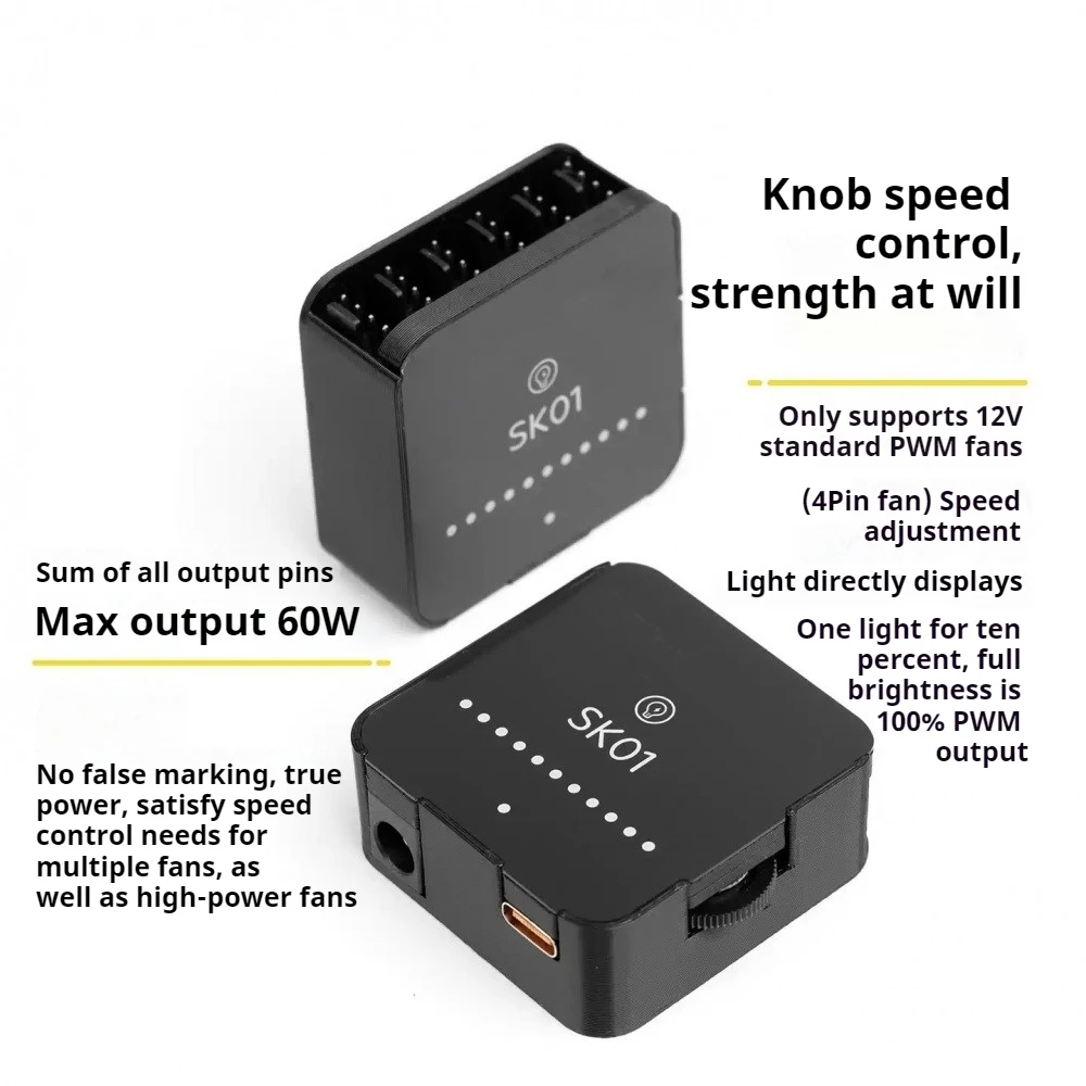 ШИМ-регулятор скорости, 4-проводное регулирование скорости вентилятора, водяное охлаждение, 60 Вт, мощный источник питания Tpye-C/DC, регулятор скорости вентилятора, контроллер