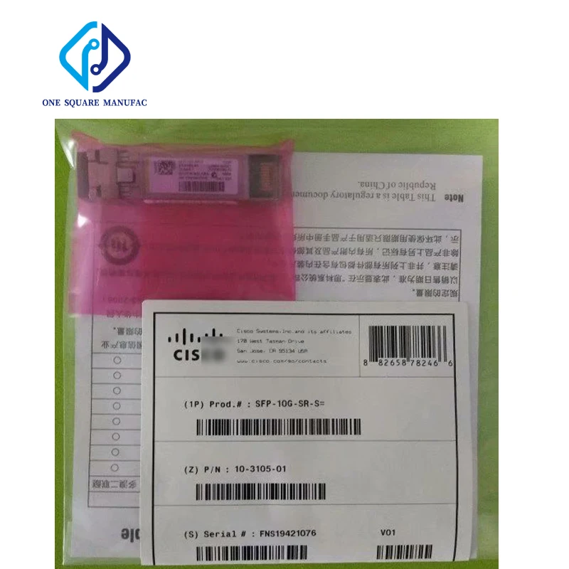 SFP-10G-SR-S Original = para transceptor de módulo de fibra óptica CISCO 850NM 10G LC 0,3 KM SFP +