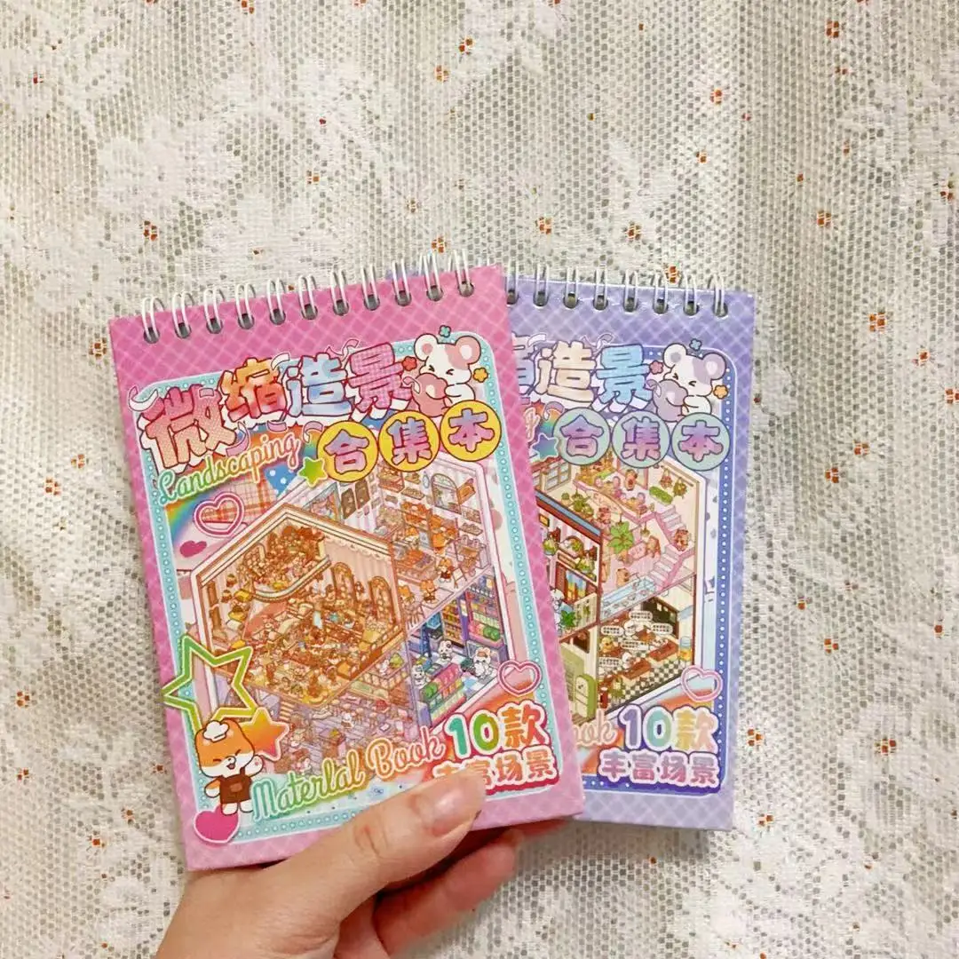 ภูมิทัศน์สติกเกอร์คอลเลกชันฉากจิ๋วสามมิติห้องโดยสารของเล่นที่ทําด้วยมือสําหรับเด็กสาว