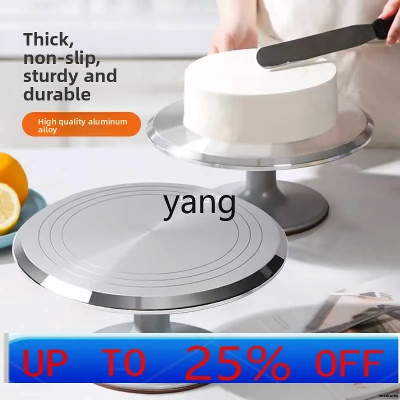 

LH Aluminum Alloy Cake Turntable Cake Decoration Table Household Baking Tools Full Set Rotary Table
