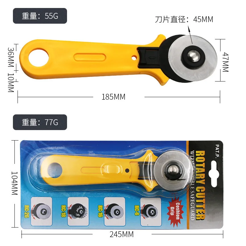 Yellow 45mm Cutting Round Knife, Wheel Knife Cutting Round Knife, Hob Cloth Cutting Knife Patchwork Round Hob No Scale Hob
