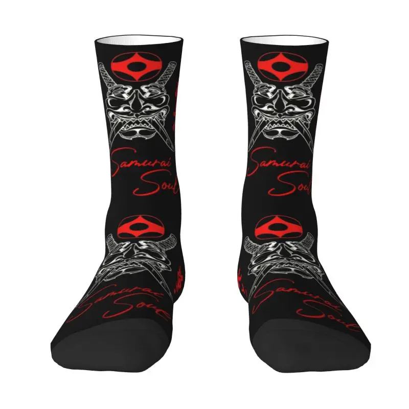 Kyokushin Karate Samurai Soul Men Women Crew Socks Unisex Cute 3D Printing Martial Arts Dress Socks