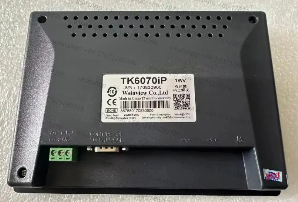 

7-inch TFT HMI touch screen TK6071IQ TK6071IP tk8071ip TK6070IP/ TK6070IQ