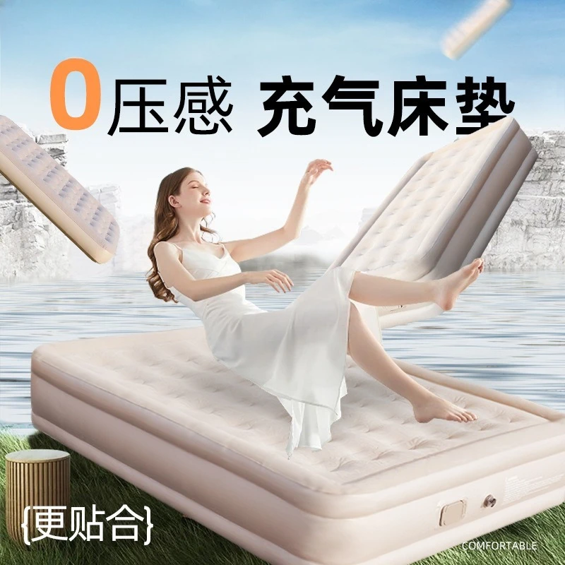 

Household single double heightened thick automatic portable folding multi-functional air mattress bed inflatable mattress