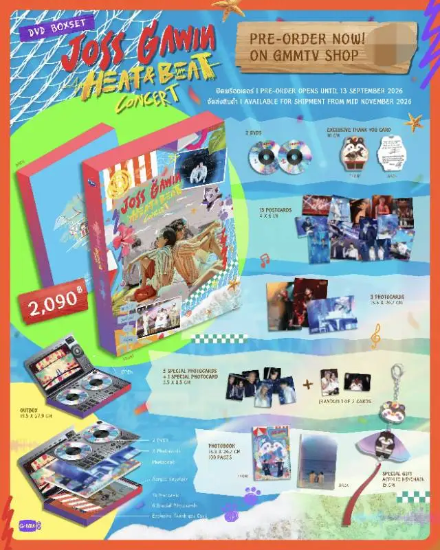 Official Pre-sale Gmmtv Thailand Stars Drama My Golden Blood JossGawin Joss Gawin Guinzly Heat Beat Concert DVD Boxset