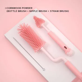シリコーンボトルクリーニングブラシベビーおしゃぶりストロースクラバー小さなブラシ 360 度ガラスカップ洗濯キッチンクリーニングツールセット