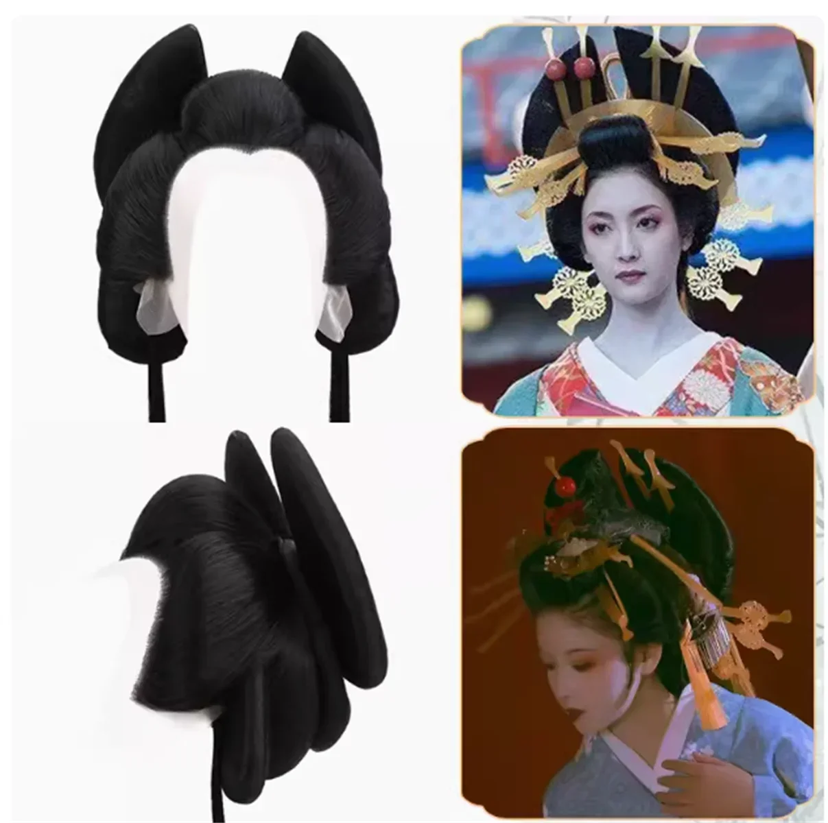 Ancient geisha wig set in Japan