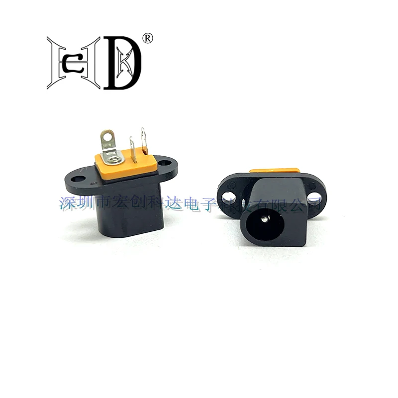 5PCS DC-017 5.5mm*2.1mm DC Female Power Socket With Ear Screw Hole 5.5*2.1 DC Socket Adapter Connector Jack DC017 5.5×2.5