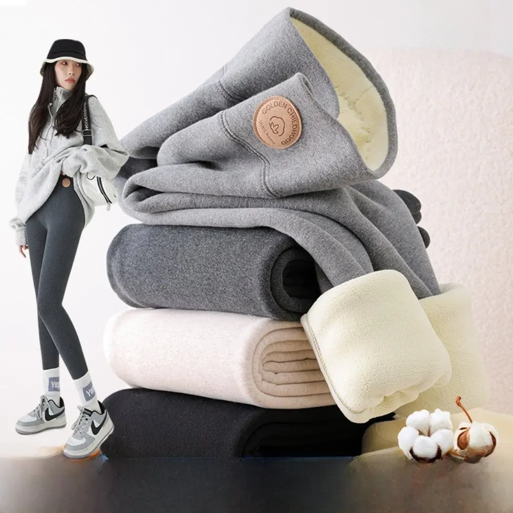 

Fleece-Lined Leggings for Women Thickened Cotton Velvet Pants Warm Outer Wear for Autumn And Winter plus Size Available