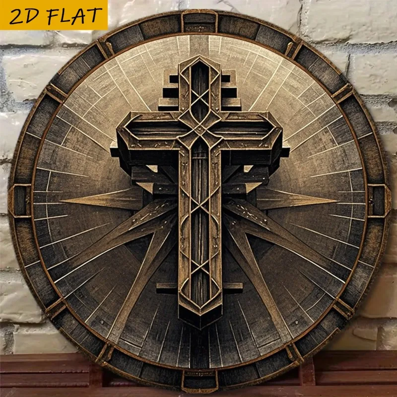 2D Metal Sign Retro Metal Cross Wall Art, Radiant Sunburst Background for Christmas Halloween Gift, 8x8 Inch