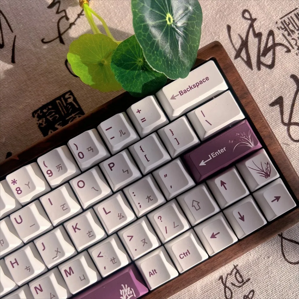 

Meilan bamboo chrysanthemum keycap 128 key cherry PBT customization for mechanical gaming keyboard caps