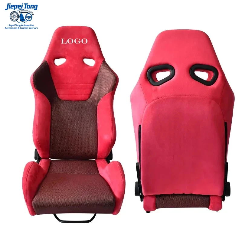 Universal Split Suede Custom Red Adjustable Double Sliding Modified Seat