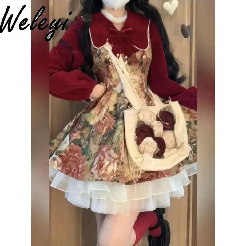 

Retro Court Style Jacquard Color Strap Skirt Large Size Women's Autumn and Winter Sweet Waist Red Christmas Tutu Skirts Suits