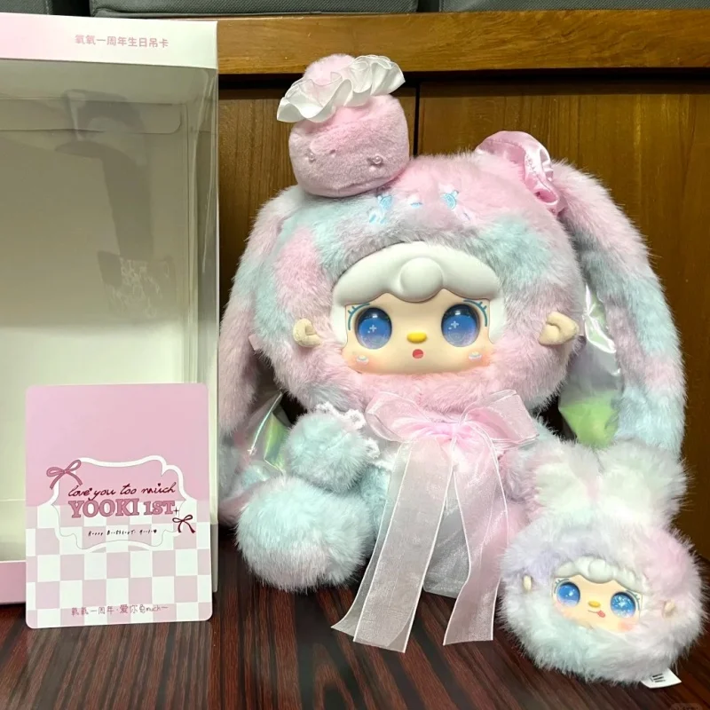 

Yooki Special Birthday Gift Card Blind Box Vinyl Plush Cute Large Doll Trendy Mystery Box Figure Trend Decoration Kawaii Gift