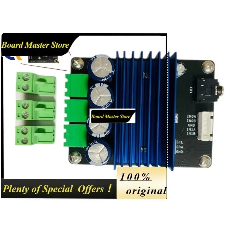BoMaSHigh Quality HIFI Digital Amplifier CLASSD Board MERUS MA12070 2X80W V1.6