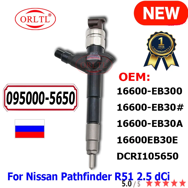 095000-5650 16600-EB30A 16600-EB300 16600-EB30# 16600-EB30E 095000-5655 Diesel ful Injector For Nissan Pathfinder R51 2.5 dCi