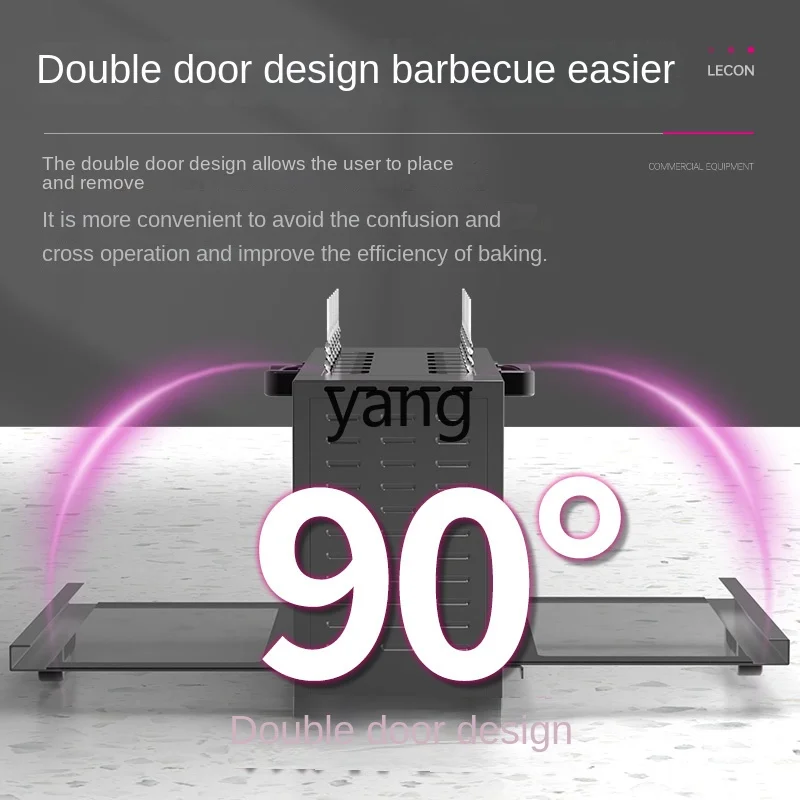 CX  smokeless automatic skewer machine electric oven automatic rotating mutton skewers indoor stall