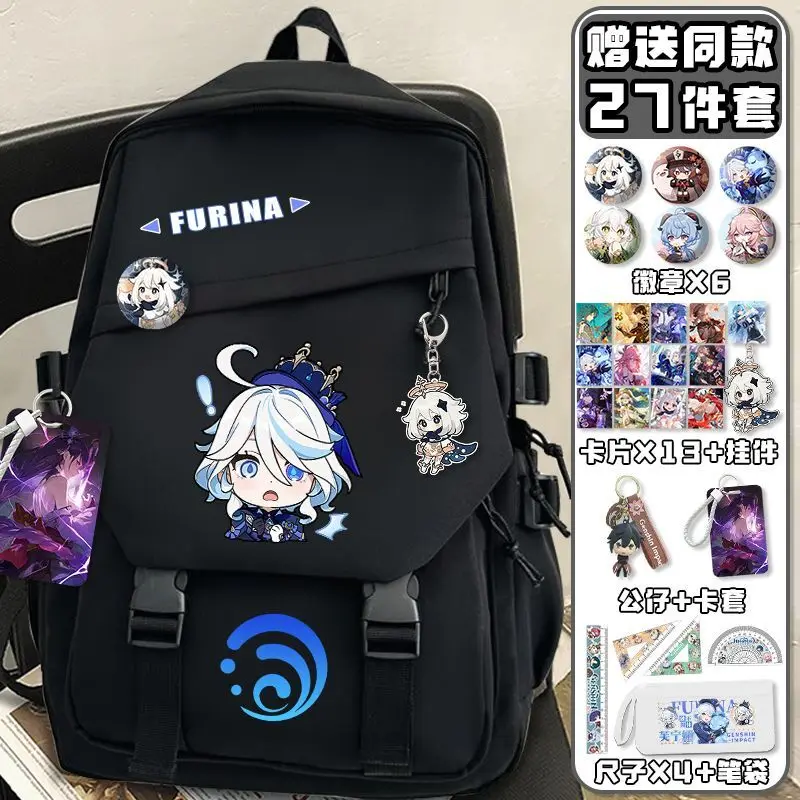 Genshin Impact Anime Game Pain Bag Fuka Carlos Water God Peripheral Funina Student Cartoon Double Shoulder Backpack Anime