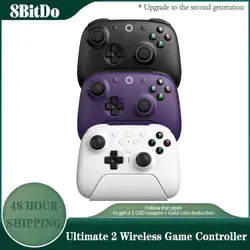 8BitDo Ultimate 2 Wireless Gaming Controller with Charging Dock, TMR Joystick 2.4G Gamepad for PC, Windows 10, 11, Android