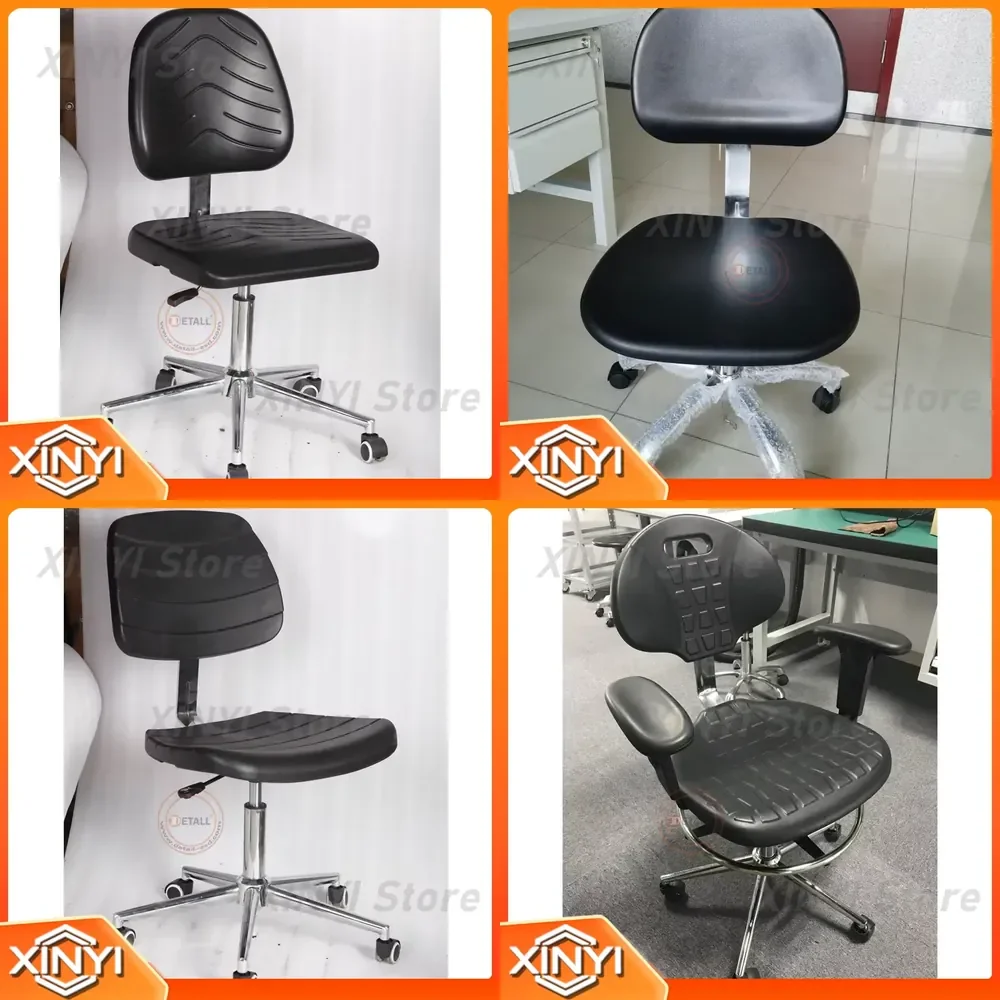 ESD Antistatic PU Molding Chair for Industrial Use for Office Workstation for Electronics Manufacturing for Cleanroom for