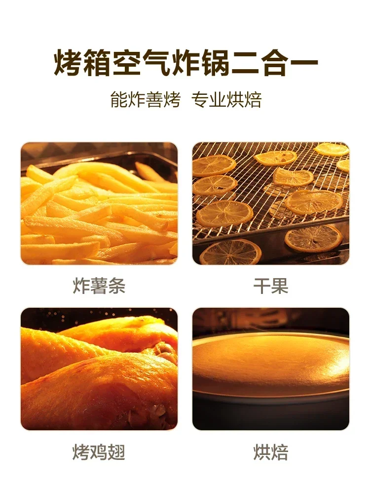 家庭用ベーキング用電気エアフライヤー,大容量,多機能オーブン,ケーキとパン用の家庭用オーブン,220v