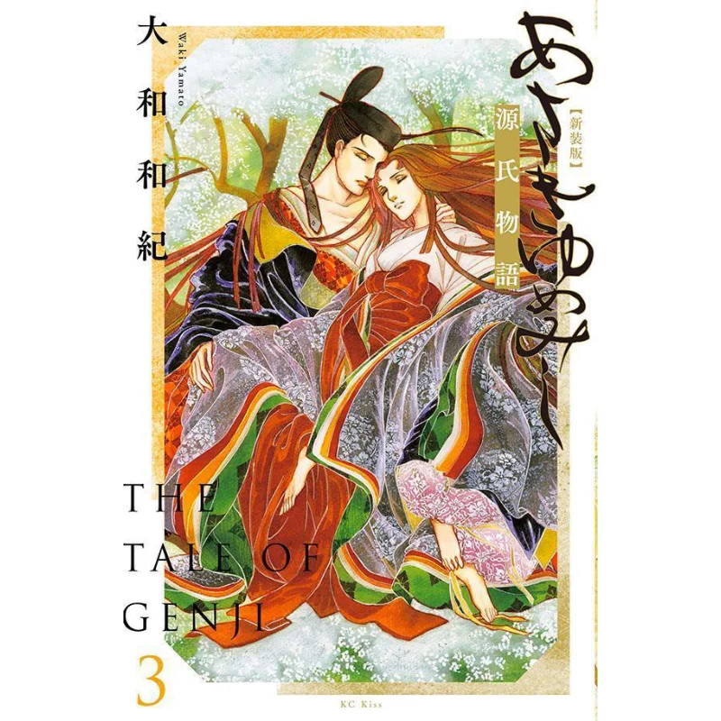 

Асаимиемиши Шансабоан 3 Ямато и Казуки Кодамаша 9784065263198 Книга