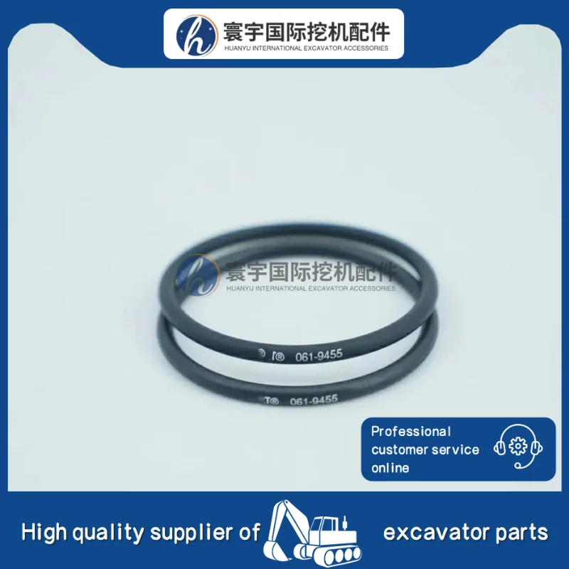 

061-9455 Уплотнительное кольцо, совместимое с Cat