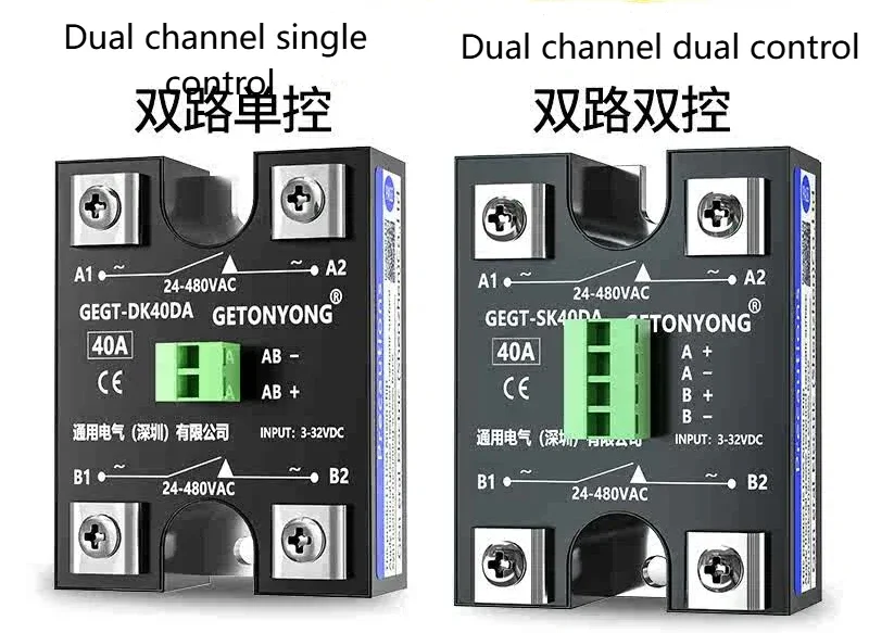 SSR-SK40DA Dual Channel Dual Control DC Control AC Single Phase Solid State Relay 60 Dual Channel Single Control 25DK