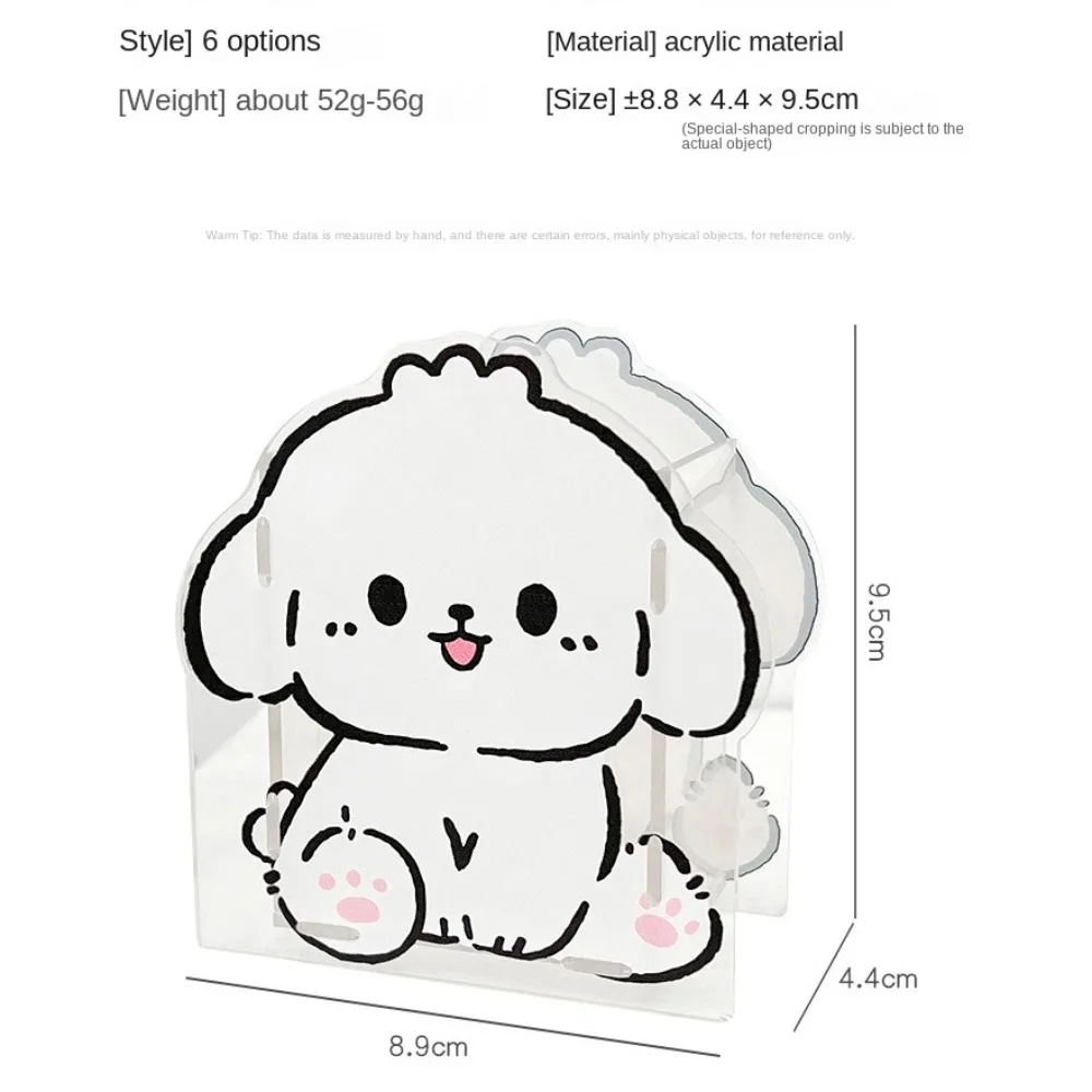 Portalápices acrílico de dibujos animados multifuncional, portalápices estacionario, lindo Portalápices para perros, contenedor de bolígrafos Kawaii de dibujos animados creativos