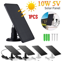 10W 5V Solar Cells Charger Micro USB+Type-C Waterproof Charging Portable Solar Panels for Security Camera Home Light System