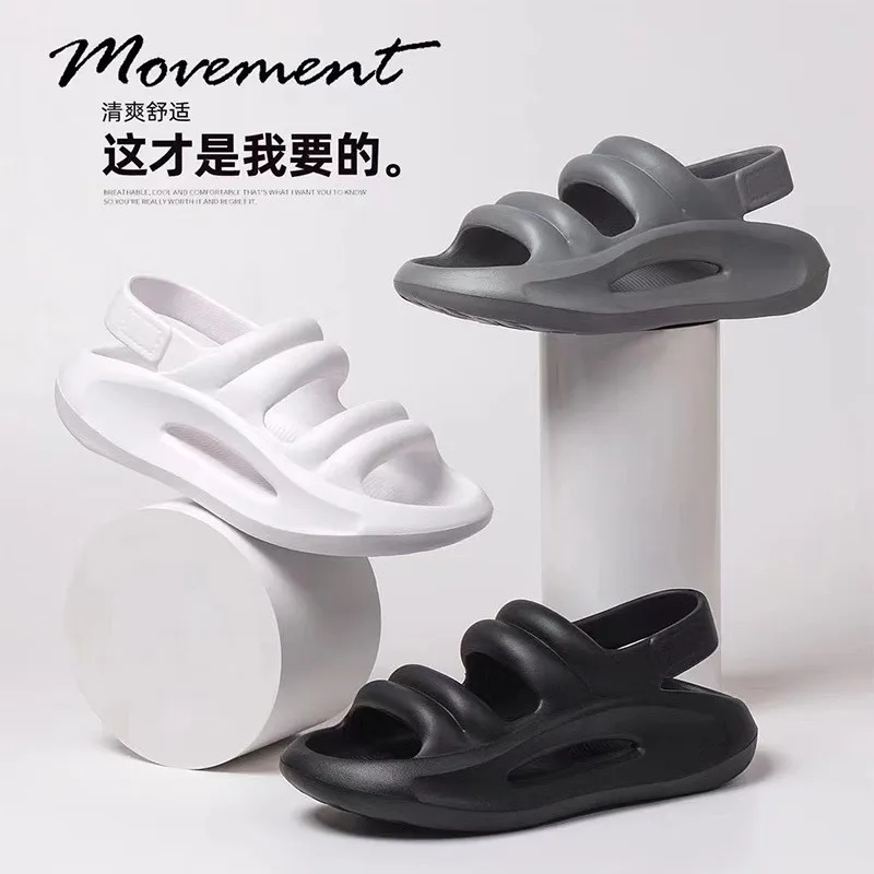 New Summer Eva Slippers Pair Of Men's Thick Soled Casual Trampling Shit Lifting Super Soft Beach  Sandals Dropping Environmental