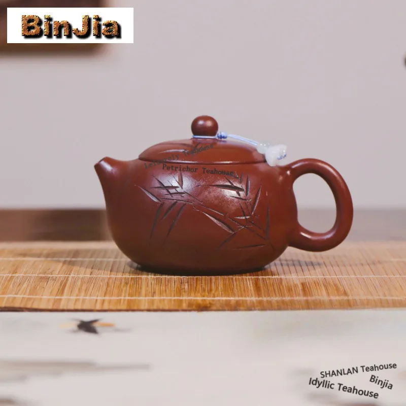 

250ml Luxury Yixing Purple Clay Teapots Handmade Bamboo Rhythm Xishi Pot Raw Ore Mud Kettle With Strainer Zisha Tea Set Gifts