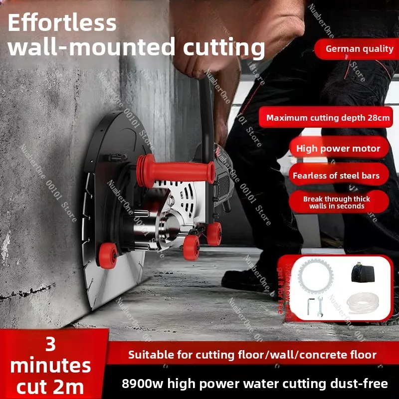 Wall Cutting Tool Handheld Brushless Stone Cutting Machine Concrete Reinforced Steel Door and Window Wall Cutting Machine