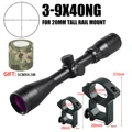3-9X40NG 20 mm Tall