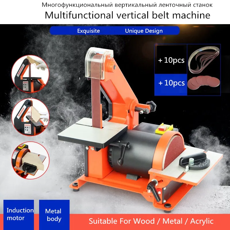 Belt Sander Metal Grinding/Polisher Sanding Machine Woodworking 350W Copper Motor Knife Grinder Multi-angle Chamfering Machine