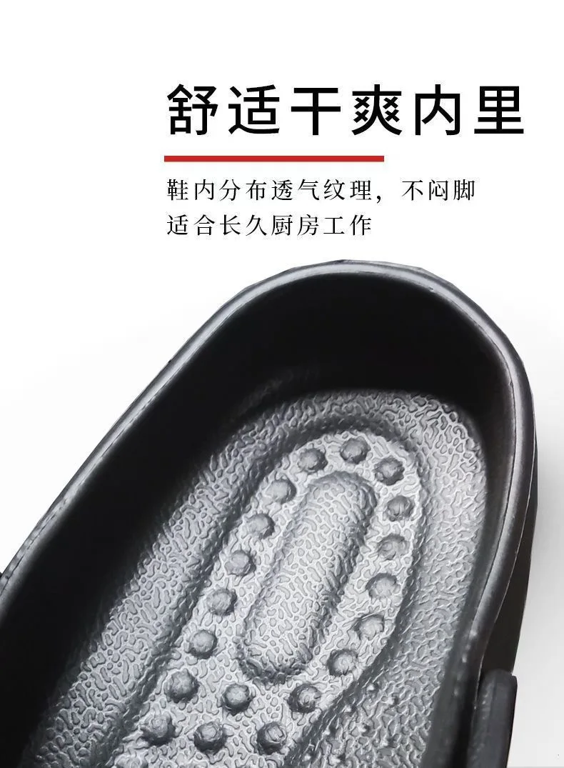Modische unisexfarbene Schuhe für die Gastronomiebranche, bequem, leicht, strapazierfähig, wasserdicht, geeignet für Küchen und Krankenhäuser, lässige weiche Slipper-Flachschuhe. – Detail 17