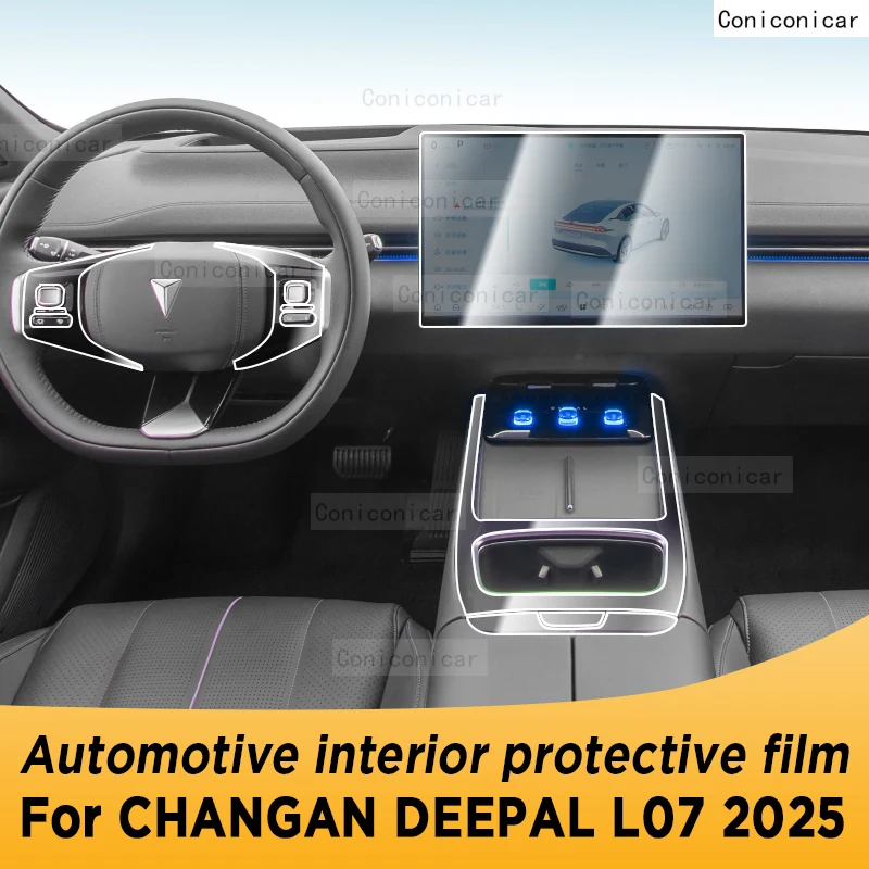 

For CHANGAN DEEPAL L07 2025 Panel Navigation Automotive Interior Screen TPU Protective Film Cover Anti-Scratch