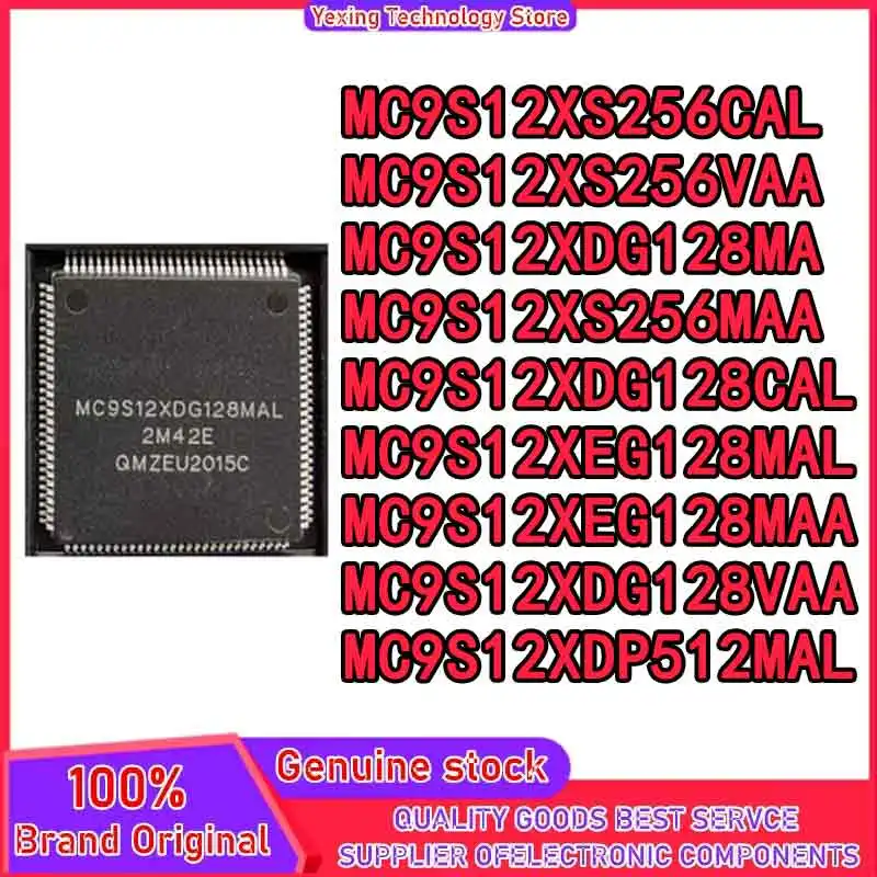 

MC9S12XS256CAL MC9S12XS256VAA MC9S12XS256MAA MC9S12XEG128MAA MC9S12XDG128VAA MC9S12XDP512MAL MC9S12XEG128MAL MC9S12XDG128MAL