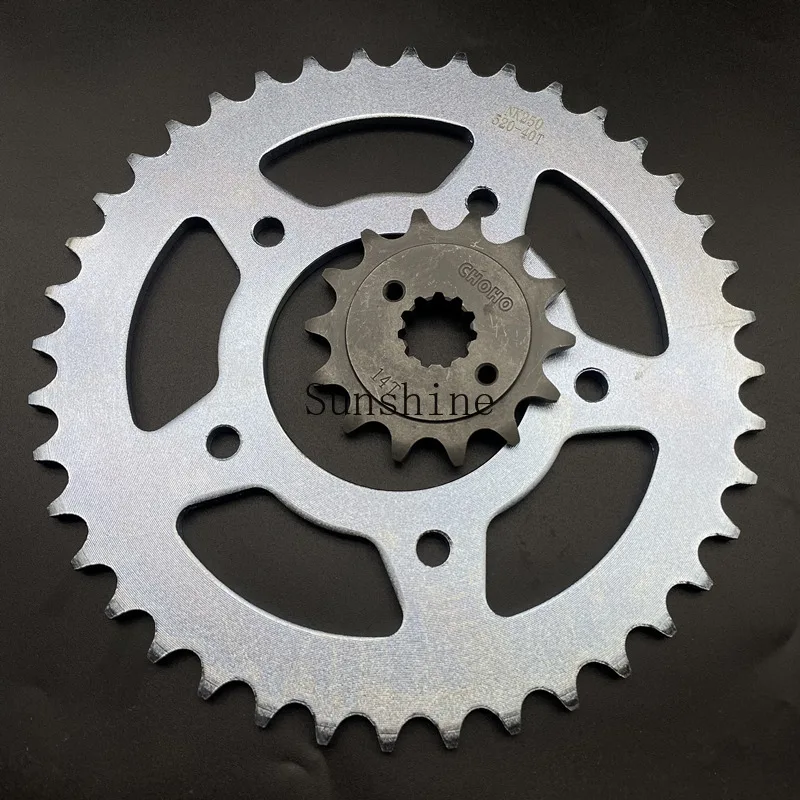 

NK250 wire rod cover 250SR size tooth plate original and oil seal CF250 sprocket accessories are genuine.