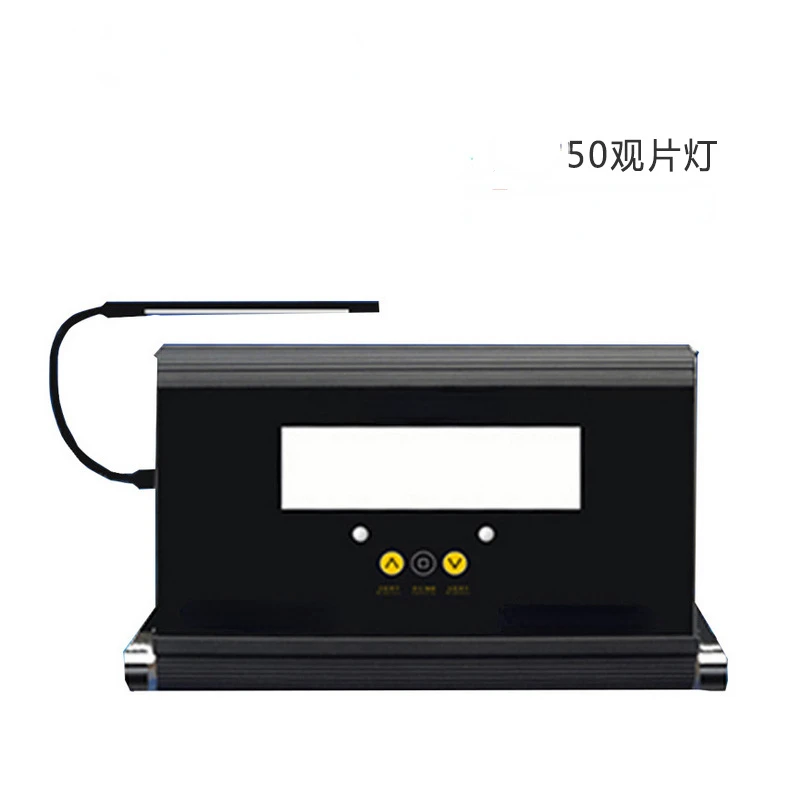 Flat plate industrial LED ray film viewing lamp  three-level personnel assessment special viewing lamp