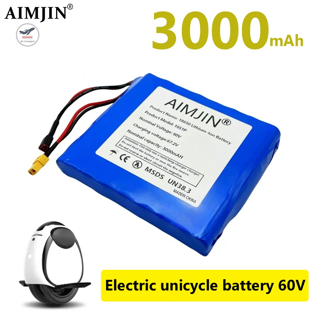 60V 3000mAh lithium battery pack 16s1p Balance car unicycle battery built-in BMS