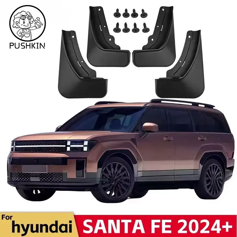 

MudFlaps For Hyundai SANTA FE 2024 2025 Hybrid Mudguards Mud Flaps Splash Guards Front Rear Wheels Fender Car Accessories 4Pcs