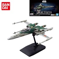 Bandai Original STAR WARS Anime Figure X-WING FIGHTER 017 Action Figure Toys for Kids Gift Collectible Model Ornaments