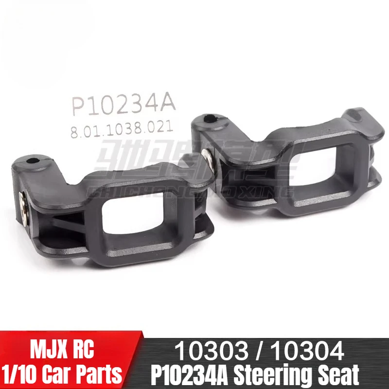 Mjx 10303 10304 1/1…