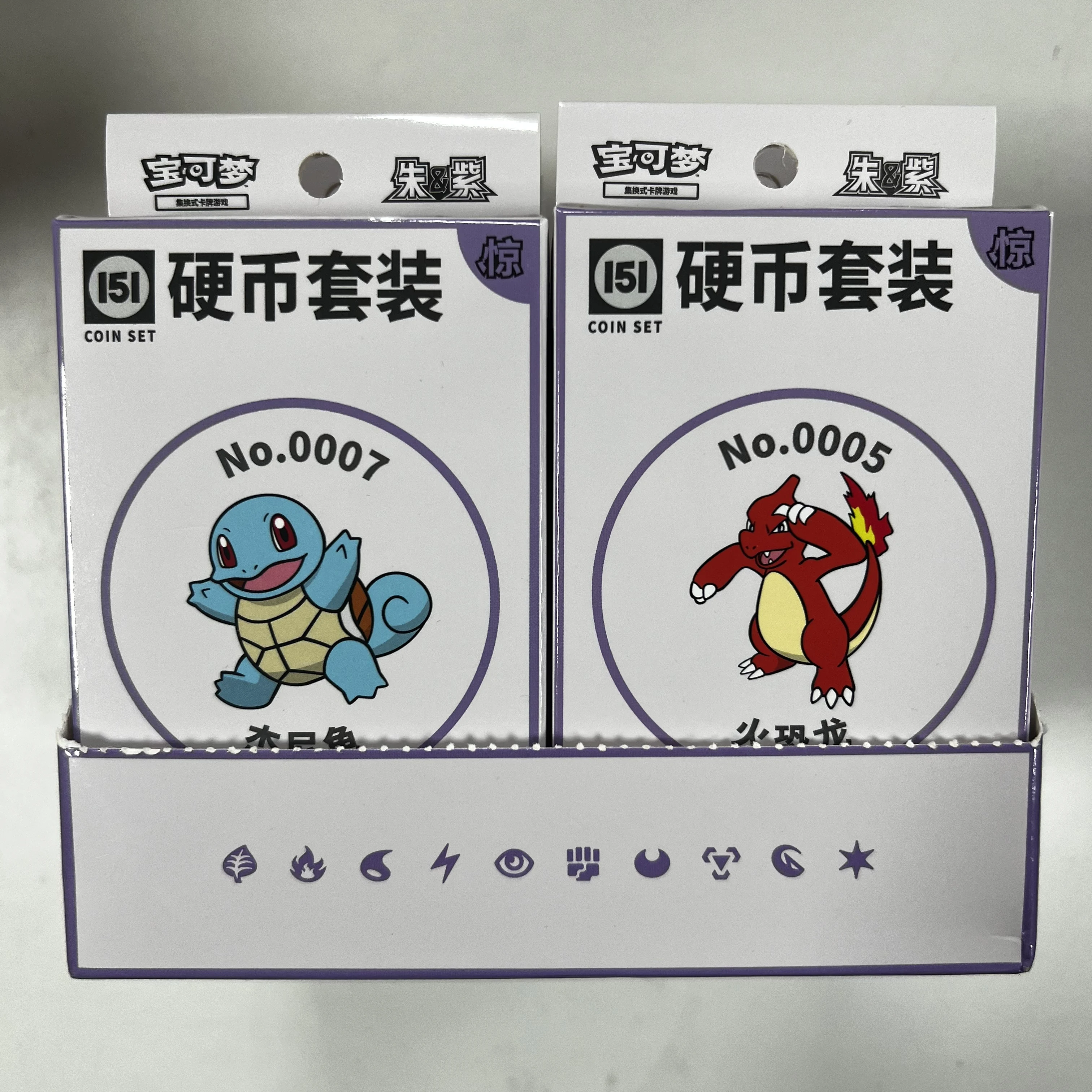 ランダム本物151枚入りホープコインボックスオリジナルptcgトレーディングカードスカーレット＆バイオレット簡体字版新コレクションギフト