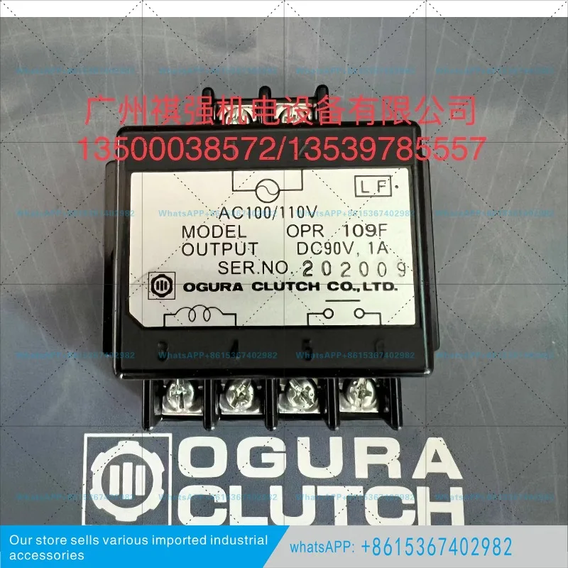 OPR109F, OPR109A Japan Kokura OGURA power supply OPR109F