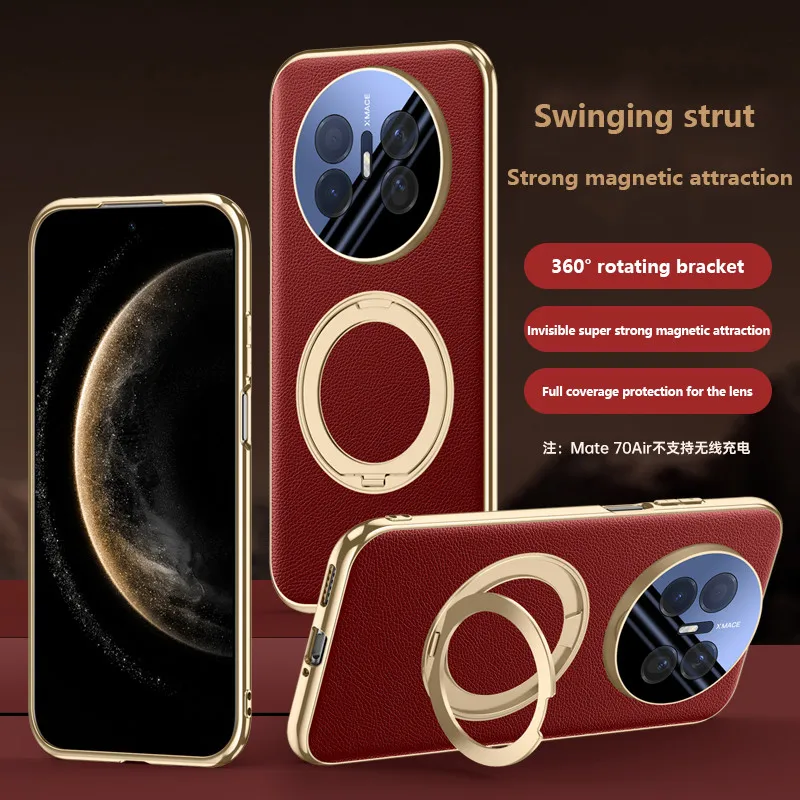 

360 ° Вращающийся кожаный чехол для Huawei Mate 70 Air 70 Pro Plus 70Pro + 5G, защитный чехол с магнитной складной петлей и закаленной пленкой