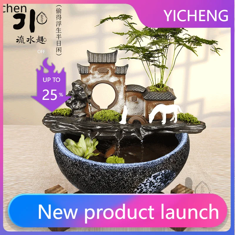 

LYY Ceramic New Chinese Style Fish Tank Decoration Ornament Office Feng Shui Wealth-Attracting Creative Display