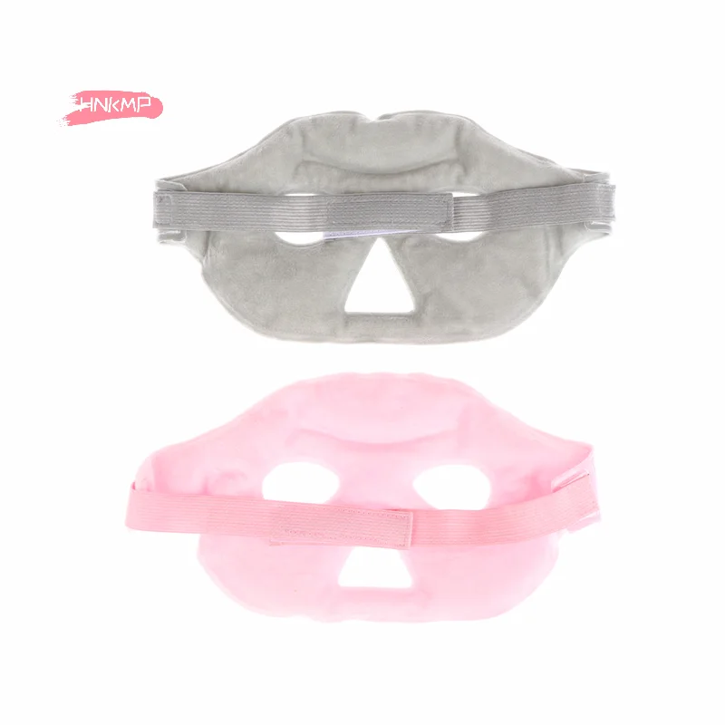 قناع عين تبريد قابل لإعادة الاستخدام مع خرز جل - ضغط عين بارد للعيون المنتفخة وتخفيف التوتر وتخفيف العين الجافة وأداة العناية بالبشرة في المنتجعات الصحية #5