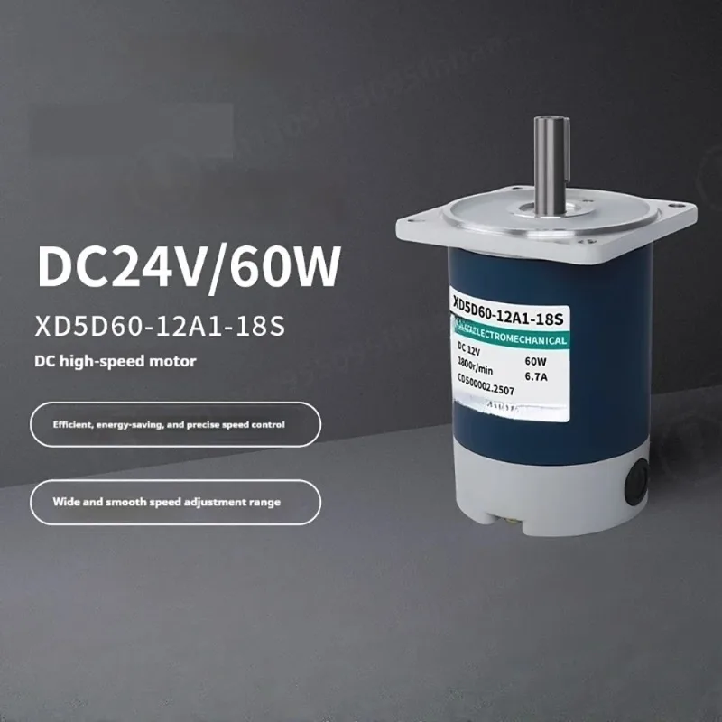 90W High Torque DC Speed Control Motor 12V/24V, 1800-3000RPM CW CCW Reversible High Speed Motor